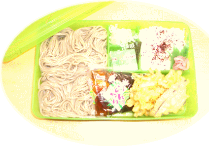 【日替り】【夏期限定】そば弁当（450円～）